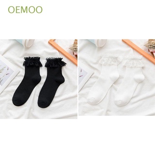 Oemoo 2 pares y2k Trend Cosplay ropa de ganchillo Floral pantimedias accesorios de Ballet de encaje volantes calcetines cortos