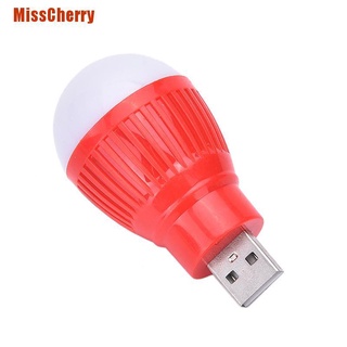 [MissCherry] Mini foco de luz nocturna LED USB blanco frío para linterna de lectura portátil (6)