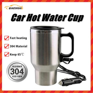 thermos 12V de acero inoxidable forro de coche de calefacción eléctrica taza de agua caliente taza de calefacción de coche taza de coche termo (1)