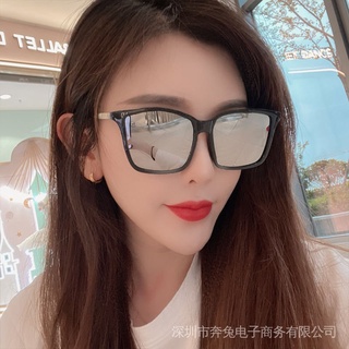 Gafas de sol mujer Anti-Uv gafas de sol 2021 nueva marea masculino coreano