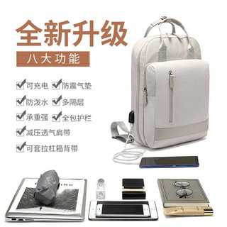 Negocios bolsas de ordenador portátil mochila femenina Apple Xiaomi ASUS 13.3 Huawei Lenovo 14 pulgadas Dell macho 15.6 mochila
