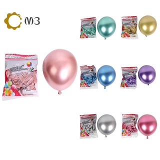 50 pzs globos de látex de 10 pulgadas cromado brillante para decoración de fiestas - oro rosa