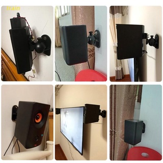 train Adjustable Wall Mount Bracket Satellite Speaker Universal Ceiling Mount Clamp (1)