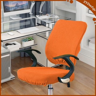 fundas universales para silla de oficina/cubierta giratoria para silla de ordenador