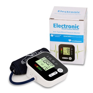 !auto digital brazo usb premium monitor de presión arterial lcd hogar dispositivo de prueba de frecuencia cardíaca medidor esfigmomanómetro (5)