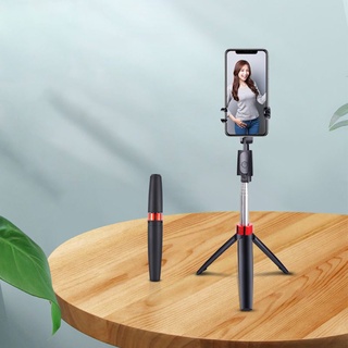 beehon1 portátil selfie stick ajustable telescópico trípode plegable soporte de teléfono (3)
