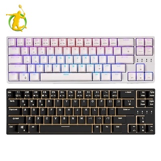 [Fitness] Ghz 68 teclas teclado para juegos inalámbrico/cableado RGB 3150mAh para Laptops estudio