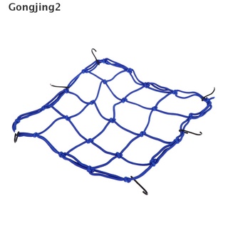 [Gongjing2] paquete de equipaje de carga elástica elástica con 6 ganchos