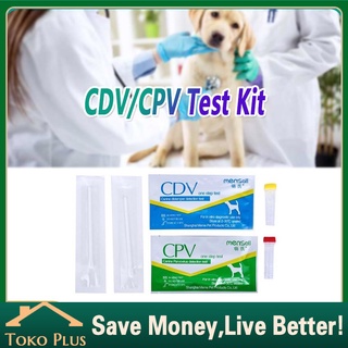 Cdv/cpv Virus canino Distemper Distemper Distemper papel de prueba para perros y gatos