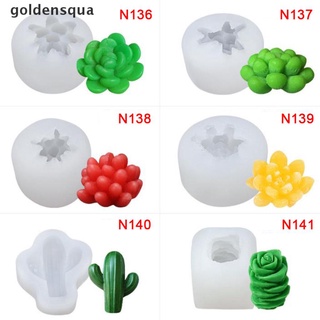 [goldensqua] molde de silicona para plantas suculentas 3d, decoración de tartas, bricolaje, hecho a mano, molde de jabón [goldensqua]
