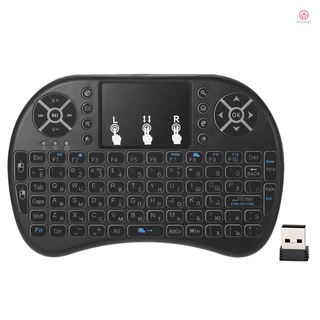 Onlylove2-russian retroiluminado GHz teclado inalámbrico Touchpad ratón de mano Control remoto retroiluminación para Android TV BOX PC Notebook