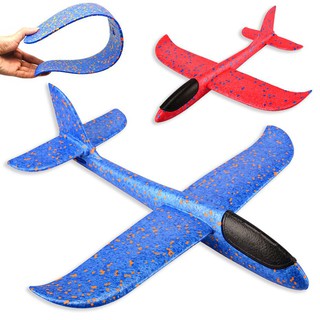 [listo stock]48 cm 35 cm de espuma de los niños de la mano de tiro de avión modelo de avión al aire libre lanzamiento planeador avión de los niños de juguete