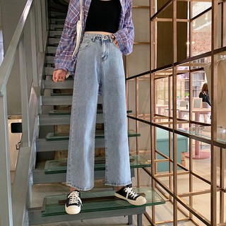 Primavera y otoño estilo ins diseño de cintura alta recta jeans para mujeres estudiantes todo-partido suelto delgado ancho pantalones de tendencia (1)
