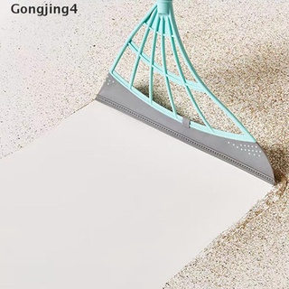 Gongjing4 - limpiaparabrisas mágico para limpiar el suelo, herramienta de raspador