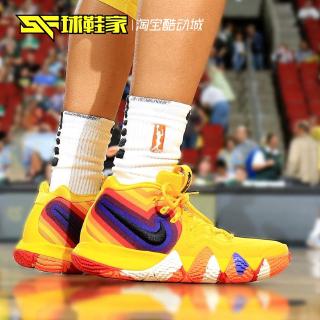 Zapatos deportivos Nike Kyrie 100% originales para correr baloncesto (7)