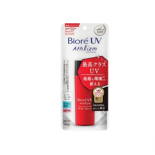 Biore UV Athlizm Skin Protect Essence SPF 50+PA++++ protector solar loción SPF50 tubo rojo 65ml físicamente protector solar (1)