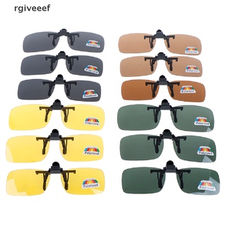 rigv Clip-on Polarized Day Night Vision Flip-up Lens Driving Glasses Sunglasses veeef