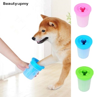 [beautyupmy] limpiador de pata de perro portátil limpiador de pata de perro taza de perro arandela de pies cepillo de limpieza de mascotas caliente