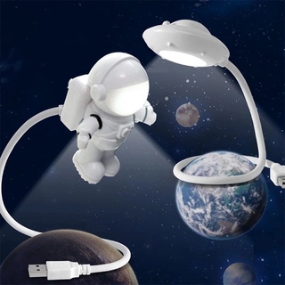 Astronauta LED Flexible USB luz de noche, protección de ojos de noche lámpara de escritorio, UFO portátil luz de lectura