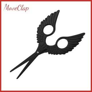 [precio De actividad] tijeras de ala de acero inoxidable estilo Vintage para costura, color negro