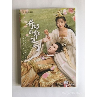 4 * DVD 16 Set Full Hd en caja mandarín palabra Cao Cao "
