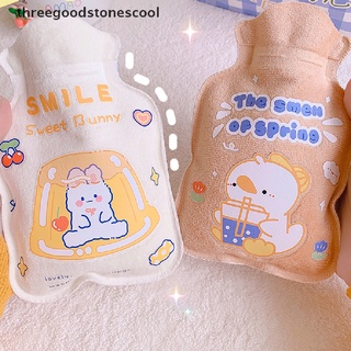 [threegoodstonescool] 1Pc Cartoon Hand Po Warm Water Bottle Hot Water Bottles Hand Warmer Water Bags