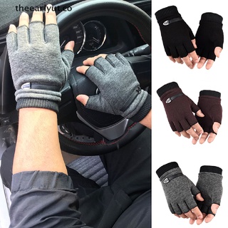 【TT】 Fingerless Men Gloves Driving Half Finger Men Elastic Gloves Outdoor Warm Gloves .