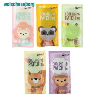 【erg】Children's Cooling Sticker Summer Ice Paste Cool Paste Baby Heat Cooling Sheets (6)