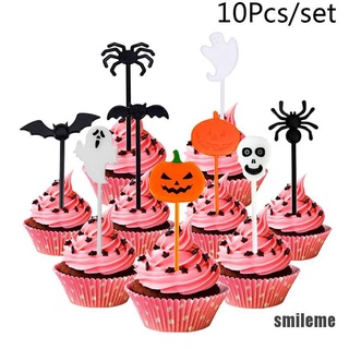 (smileme) 10pcs mini niños halloweenfruit tenedor de dibujos animados snack pastel postre comida palillo de dientes