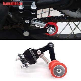 【hamaliel】Modified ATV Motorcycle Chain Tensioner Chain adjuster On Roll