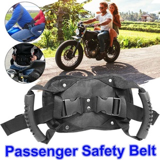 cinturón de seguridad de motocicleta 25*18*5 cm ajustable transpirable para jetski pillion (3)