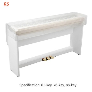 rs transparente esmerilado piano cubierta 61 76 88 teclas digital piano teclado cubierta polvo