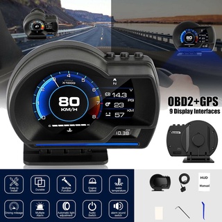 hud obd2+gps medidor head up coche pantalla digital velocímetro rpm alarma agua y aceite temperatura monitor eliminación de código de falla