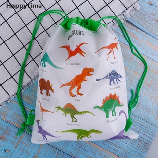 [Happytime] Bolsa de dinosaurio no tejida bolsa mochila niños viaje escuela bolsas con cordón