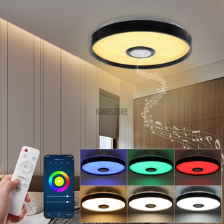 124LED Black Music RGB Ceiling Lamp Light APP+Remote Control Smart bluetooth Light 220V APP + Remote Control COD