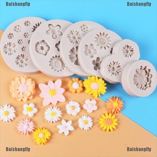 [BSF] Daisy Wild crisantemo forma de flor molde de silicona Sugarcraft Chocolate Cupcake [Baishangfly] (1)