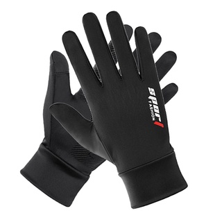 clife guantes 1 par de guantes antideslizantes de carreras de motocicleta transpirable deportes al aire libre