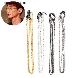 【lantuguang】 Eyeglass Reading Spectacles Sunglasses Glasses Cord Holder Necklace Chain 【CO】
