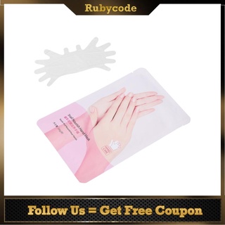 Rubycode mascarilla exfoliante hidratante exfoliante callos Peeling Off guantes 34g