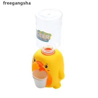 [freegangsha] mini dispensador de agua niños juguete lindo agua beber fuente simulación dgdz