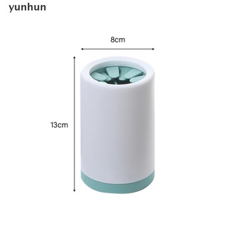 yunhun - limpiador portátil para mascotas, silicona suave, limpia patas de perro.