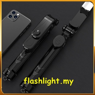 Flash999 - palo de Selfie ajustable con rotación de 360 grados, con trípode de luz Led (7)