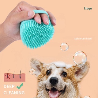 Hequ Pet Comb Dog Comb Quality Bath Shower Brush Silicione Spa Shampoo Massage Brush Soft