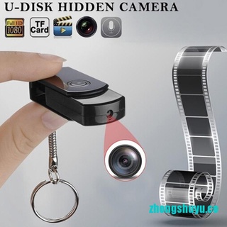 [zhong] cámara espía oculta Usb drive hd grabadora de vídeo recargable cámara de seguridad para el hogar