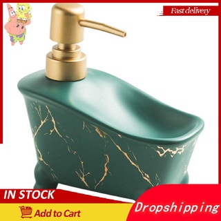 botella de champú de cerámica gel de ducha recargable botella champú jabón prensa botella (1)
