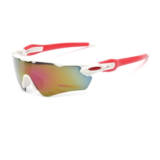Gafas de sol de ciclismo al aire libre deporte Anti-UV gafas Unisex PC gafas (7)