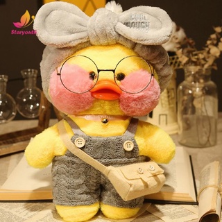 pato de felpa Kawaii de 30cm para niños, muñeco de pato de peluche suave, almohada de Animal, regalo de cumpleaños