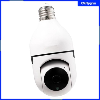 1080p 360 cámara panorámica hd wifi inalámbrico de seguridad ip cámara de seguimiento automático (1)