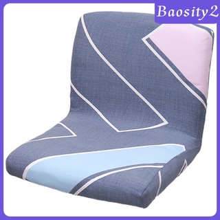[BAOSITY2] Fundas de silla elásticas para asiento de barra, Protector de asiento de comedor, taburete de Bar (6)