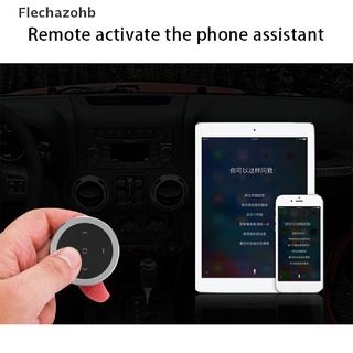 [flechazohb] coche volante medio audio música inalámbrico bluetooth control remoto botón caliente